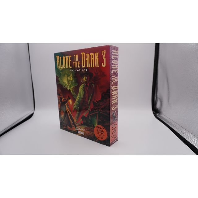 アローン・イン・ザ・ダーク3　【MS-DOS版】 エンタメ/ホビーのゲームソフト/ゲーム機本体(PCゲームソフト)の商品写真