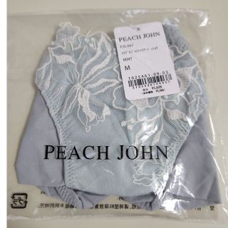 ピーチジョン(PEACH JOHN)のPEACH JOHN  いつでもジャストマリアージュ　ショーツ(ショーツ)