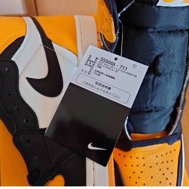 NIKE(ナイキ)のNIKE　AIRJORDAN1 High OG  TAXi メンズの靴/シューズ(スニーカー)の商品写真