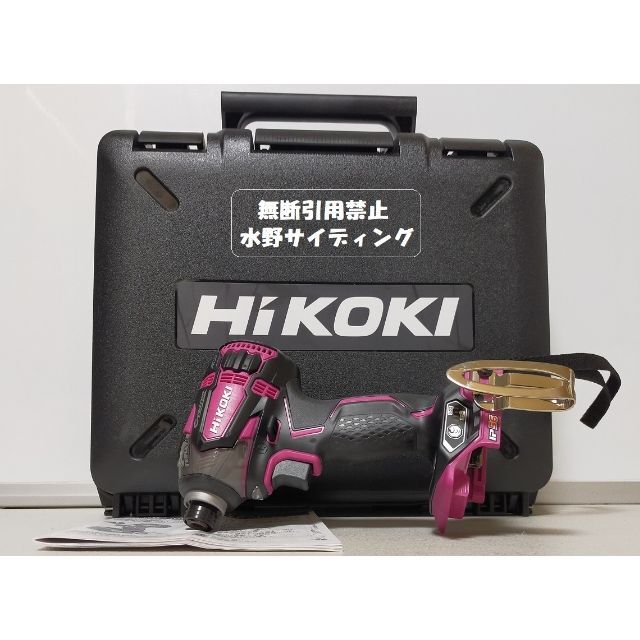 HIKOKI 本体+ケース 14.4V インパクトドライバー wh14ddl2