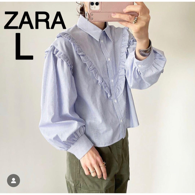 【完売品】zara フリル付ストライプ柄ポプリンシャツ