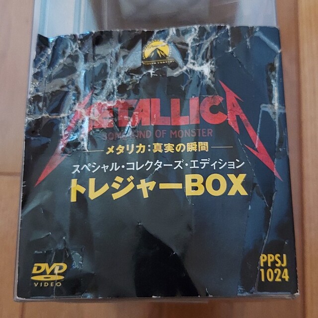 【限定生産品・DVD以外未開封】メタリカ 真実の瞬間  トレジャーBOX