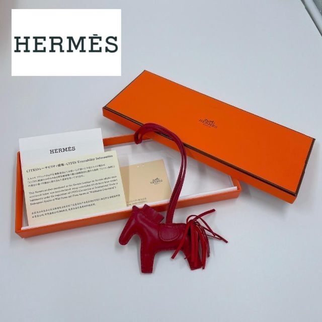 【正規品・美品】エルメス　HERMES　ロデオチャームPM チャーム 刻印:Y