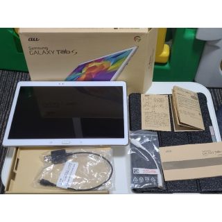 ギャラクシー(Galaxy)の何でも屋様専用 Galaxy tab S 10.5 au SCT21(タブレット)