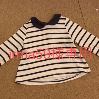 プチバトー(PETIT BATEAU)のirma59様専用(シャツ/カットソー)