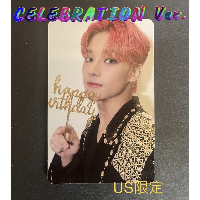 【匿名配送】ATEEZ US限定トレCelebration ver.  ウヨン