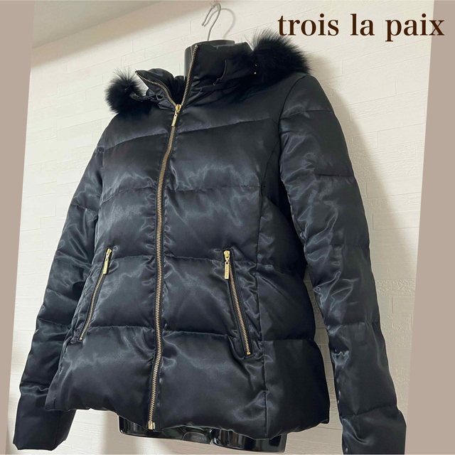 trois la paix ダウン　ファー付き