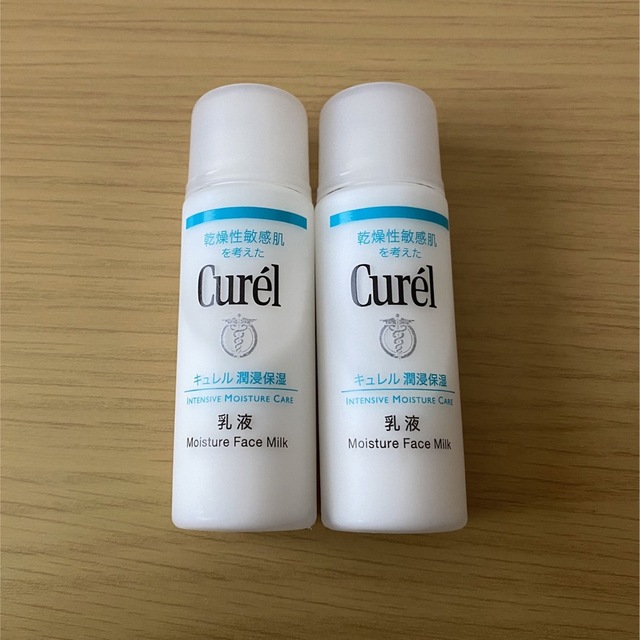 Curel(キュレル)のキュレル 乳液 30ml コスメ/美容のスキンケア/基礎化粧品(乳液/ミルク)の商品写真