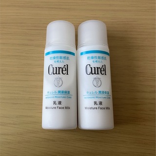 キュレル(Curel)のキュレル 乳液 30ml(乳液/ミルク)