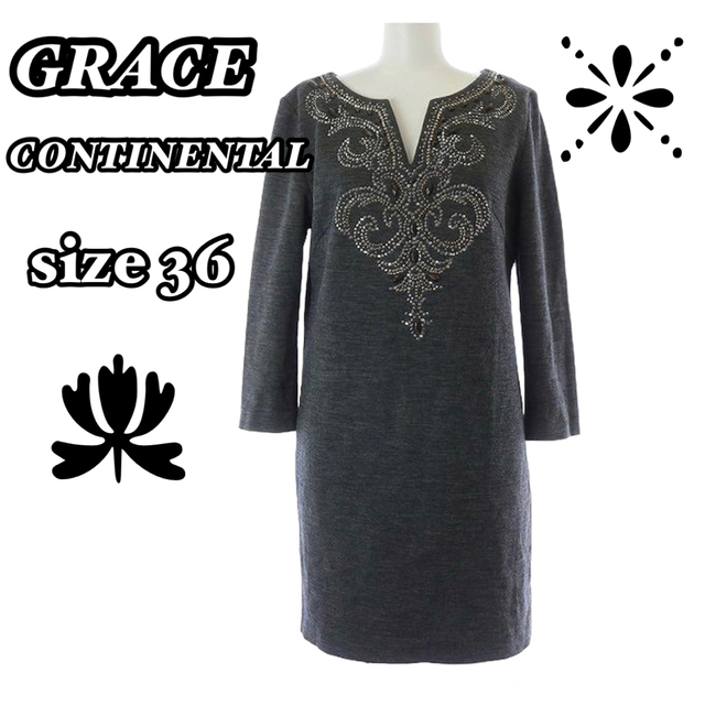 GRACE CONTINENTAL(グレースコンチネンタル)のグレースコンチネンタル　ビジュー　ワンピース　▶︎ 少々訳あり商品です レディースのワンピース(ひざ丈ワンピース)の商品写真