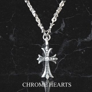 クロムハーツ ペア ネックレス(メンズ)の通販 32点 | Chrome Heartsの