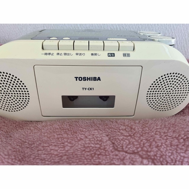 東芝(トウシバ)の東芝 TOSHIBA CD ラジオカセットレコーダー TK-CK1 スマホ/家電/カメラのオーディオ機器(ポータブルプレーヤー)の商品写真