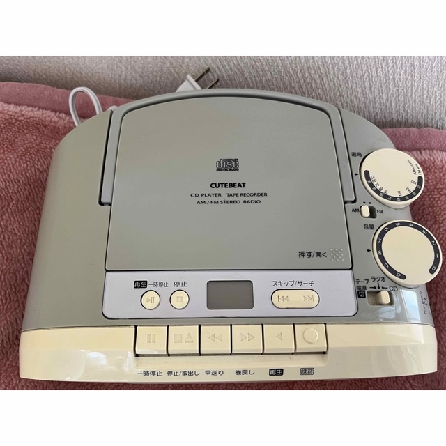 東芝(トウシバ)の東芝 TOSHIBA CD ラジオカセットレコーダー TK-CK1 スマホ/家電/カメラのオーディオ機器(ポータブルプレーヤー)の商品写真