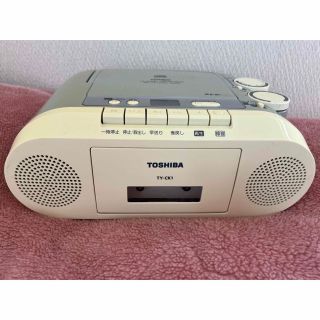 トウシバ(東芝)の東芝 TOSHIBA CD ラジオカセットレコーダー TK-CK1(ポータブルプレーヤー)