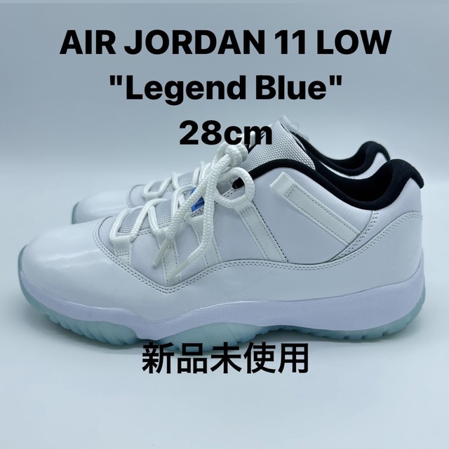 新品未使用！AIR JORDAN 11 LOW