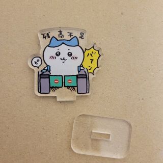 ちいかわ ハチワレ 残高不足アクリルスタンドの通販 by shiro's shop