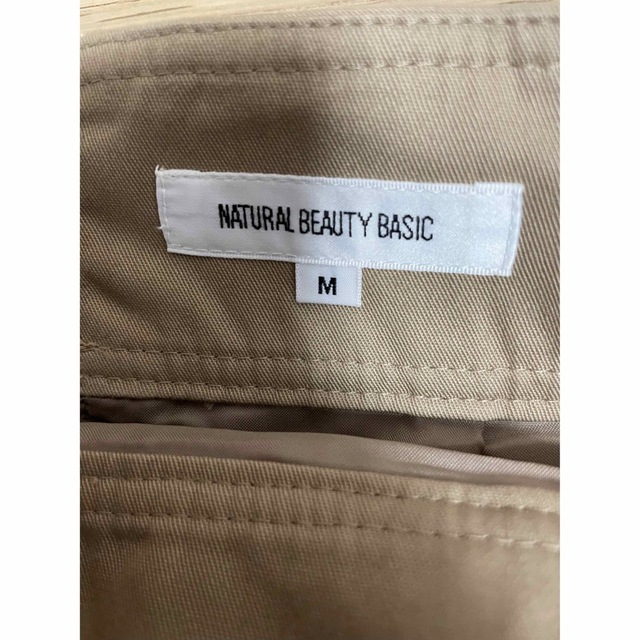 NATURAL BEAUTY BASIC(ナチュラルビューティーベーシック)のタイトスカート　ベージュ レディースのスカート(ロングスカート)の商品写真