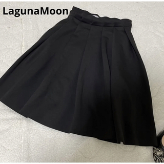 ラグナムーン(LagunaMoon)のラグナムーン　フレアスカート　定価9500円＋税　黒　ブラック　プリーツ(ひざ丈スカート)