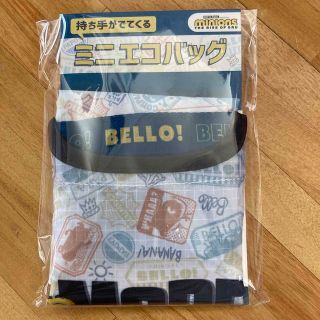 ミニオン(ミニオン)のミニオン／ミニエコバッグ(エコバッグ)