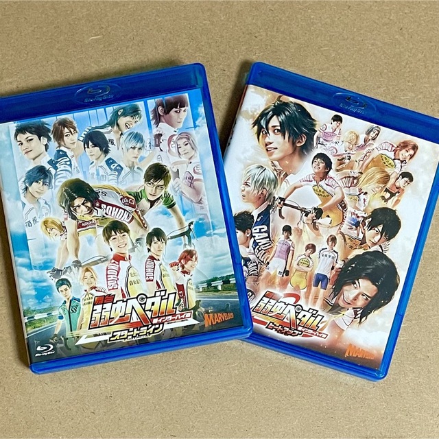 舞台♡弱虫ペダル 新インターハイ篇 Blu-ray 醍醐虎汰朗 和田雅成 百瀬朔