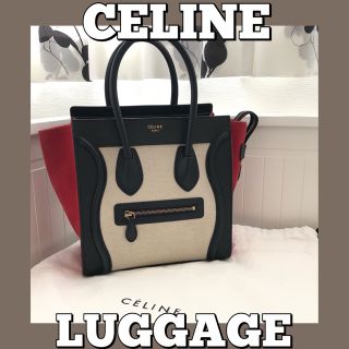 セリーヌ(celine)の☆CELINE☆マイクロショッパーセリーヌ/ラゲージ/ハンドバッグ/ショルダ(ハンドバッグ)