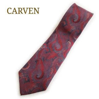 カルヴェン(CARVEN)のCARVEN 昭和 レトロ ビンテージ 古着 シルク ペイズリー ネクタイ(ネクタイ)