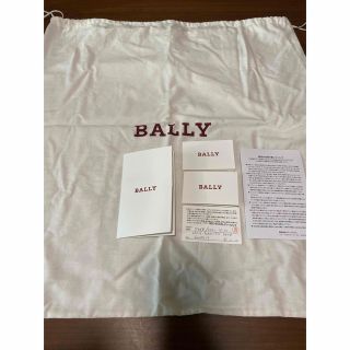 Bally - 期間限定値下げ【新品未使用】BALLYトートバッグの通販 by 美