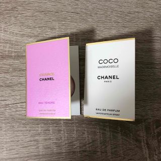 シャネル(CHANEL)のCHANEL 香水 2つセット(香水(女性用))