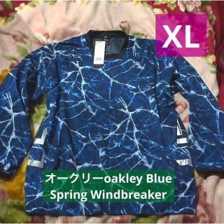 オークリー(Oakley)の春にふさわしい‼️超Blue稲妻オークリーoakley人気ナイロンブレーカーXL(ナイロンジャケット)