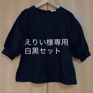 ハニーズ(HONEYS)の【えりい様専用】ハニーズ　ブラウス　レース　白黒セット(シャツ/ブラウス(半袖/袖なし))