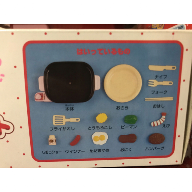 超特価SALE開催! なんでもままごとリカちゃんじゅうじゅうホットプレートの通販 小物