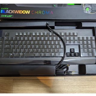 レイザー(Razer)のRazer BLACKWIDOW CHROMA 2014 ゲーミングキーボード(PC周辺機器)