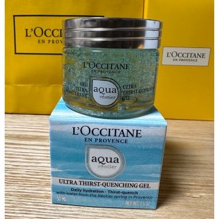 ロクシタン(L'OCCITANE)のほたる様★専用★(ボディローション/ミルク)