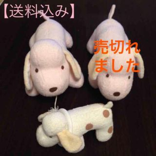 ファミリア(familiar)の専用⚠️オルゴール❤️ファミリアのおもちゃ☆犬の親子ぬいぐるみ(ぬいぐるみ/人形)