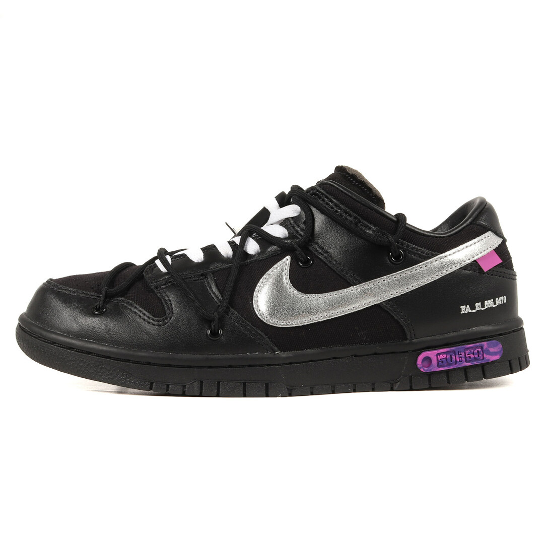 OFF-WHITE オフホワイト NIKE DUNK LOW The 50 / 1 OF 50 No.50 (DM1602-001) 21AW ナイキ ダンク ロー ブラック 黒 サイズ：US8.5 26.5cm スニーカー コラボ【メンズ】【美品】