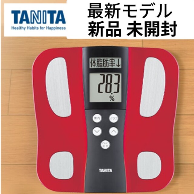 TANITA(タニタ)の新品未開封品 タニタ体組成計 TANITA 体重計 BC-J03 レッド スマホ/家電/カメラの生活家電(体重計)の商品写真