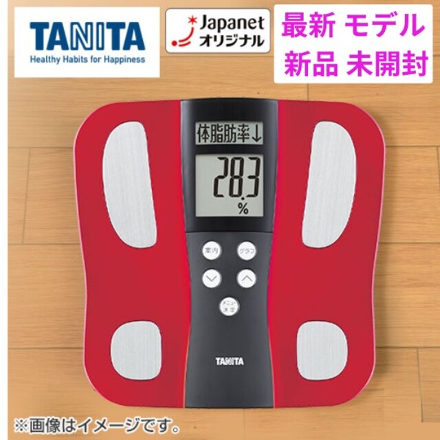 TANITA(タニタ)の新品未開封品 タニタ体組成計 TANITA 体重計 BC-J03 レッド スマホ/家電/カメラの生活家電(体重計)の商品写真