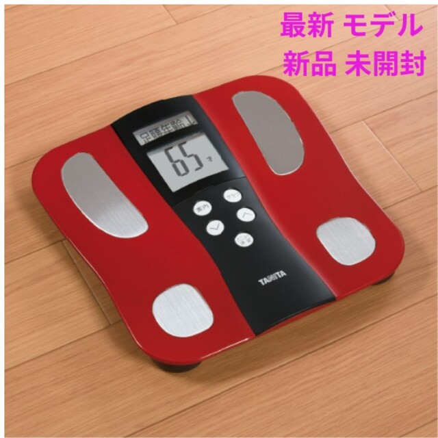 TANITA(タニタ)の新品未開封品 タニタ体組成計 TANITA 体重計 BC-J03 レッド スマホ/家電/カメラの生活家電(体重計)の商品写真