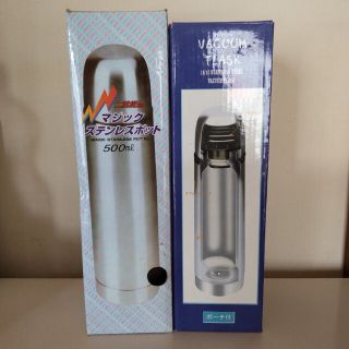 ステンレス　水筒　2個セット　500ml(日用品/生活雑貨)