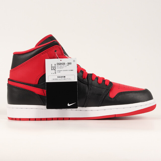 NIKE ナイキ AIR JORDAN 1 MID BRED TOE (DQ8426-060) 2022年 エアジョーダン 1 ミッド ブレッド トゥ  ブラック ファイアレッド 黒赤 サイズ：US9 27.0cm スニーカー バッシュ【メンズ】