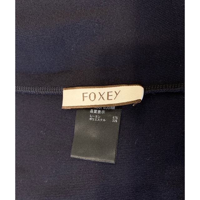 FOXEY(フォクシー)のFoxey ボレロ　サイズ38 黒色 レディースのトップス(ボレロ)の商品写真