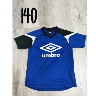 UMBRO アンブロ サッカーウェア(ウェア)