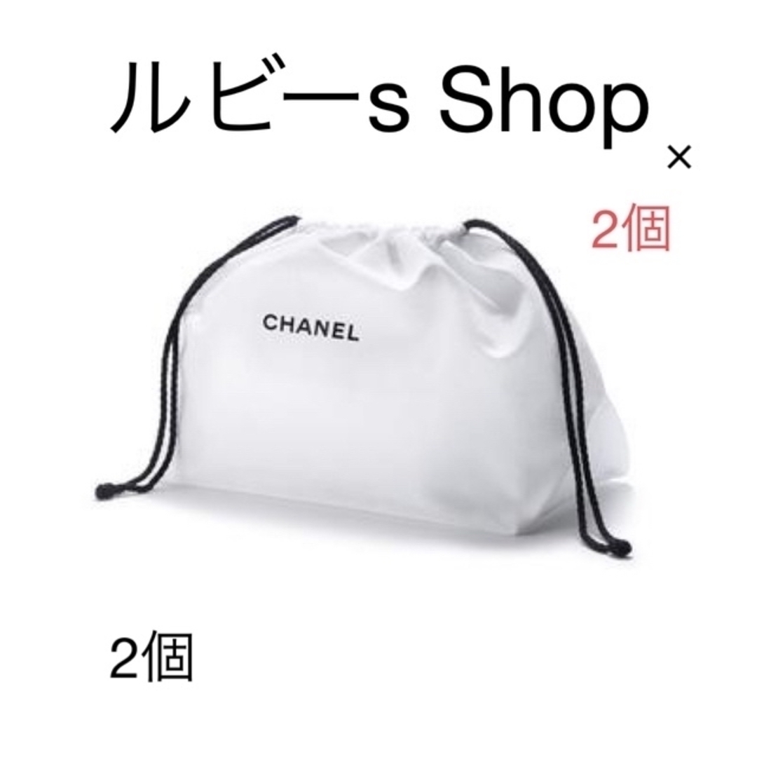 CHANEL(シャネル)のCHANEL巾着新品未使用×2個 レディースのファッション小物(ポーチ)の商品写真