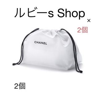 シャネル(CHANEL)のCHANEL巾着新品未使用×2個(ポーチ)