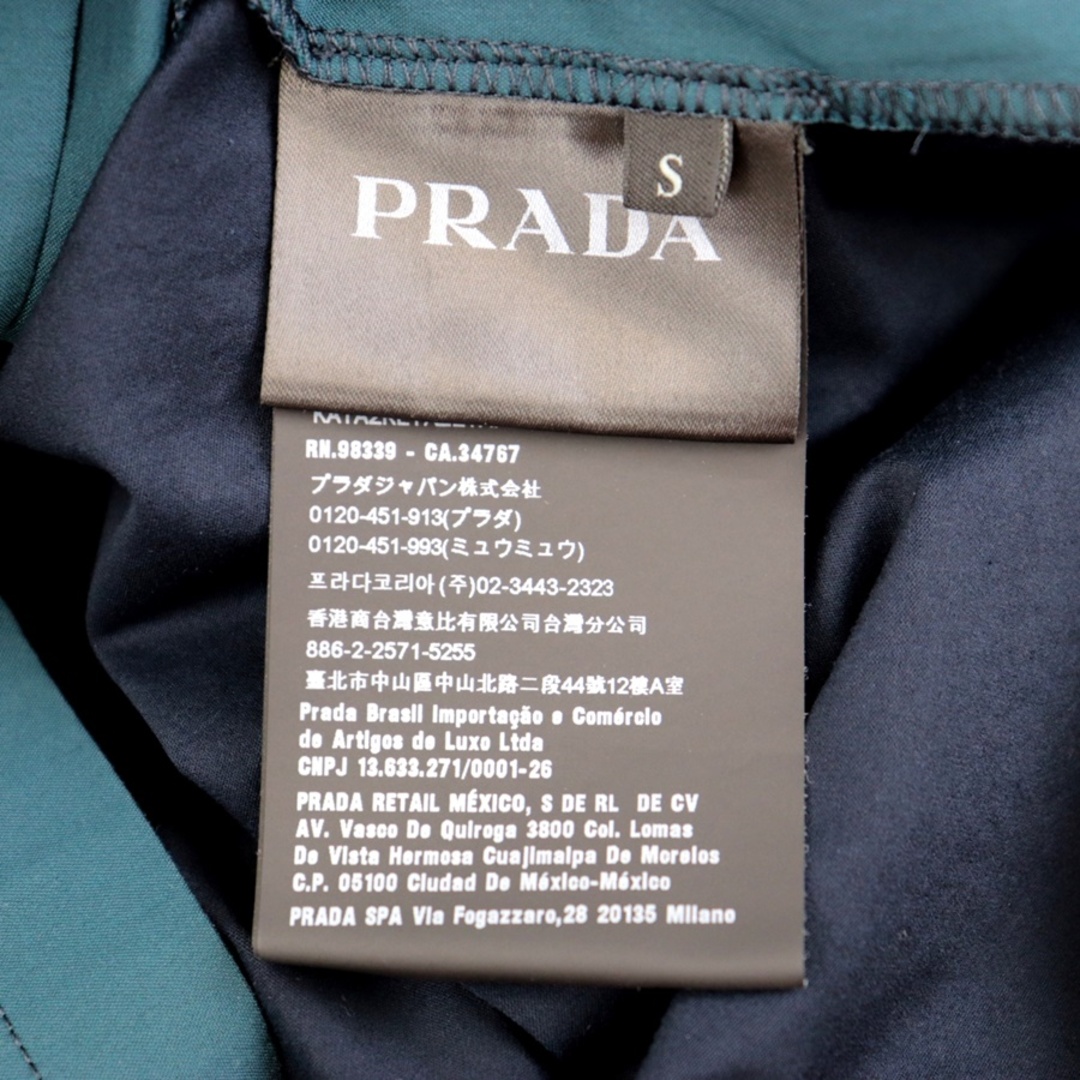PRADA(プラダ)の美品 プラダ 2018 Vネック 半袖Ｔシャツ メンズ コットン グリーン系 ネイビー S ロゴポケット バイカラー カットソー PRADA メンズのトップス(Tシャツ/カットソー(半袖/袖なし))の商品写真