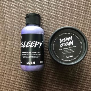 ラッシュ(LUSH)のLUSH(バスグッズ)