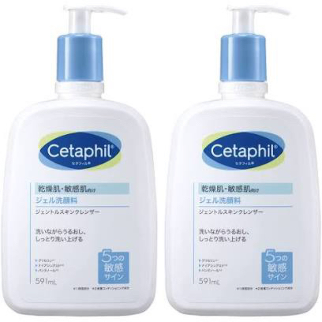 Cetaphil(セタフィル)のセタフィル ジェントルスキンクレンザー 591ml コスメ/美容のスキンケア/基礎化粧品(洗顔料)の商品写真