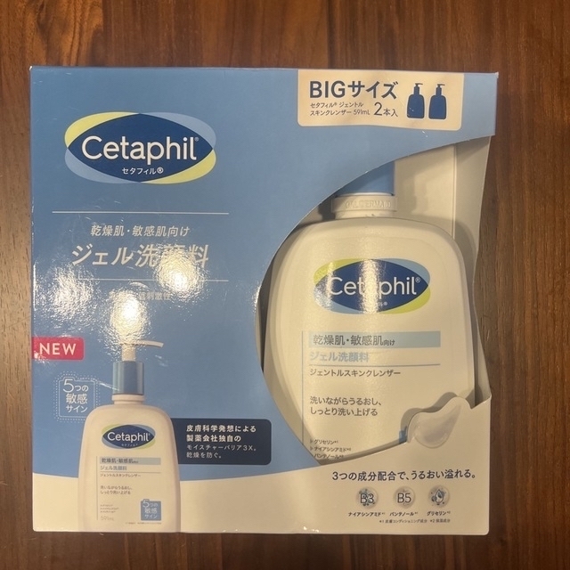 Cetaphil(セタフィル)のセタフィル ジェントルスキンクレンザー 591ml コスメ/美容のスキンケア/基礎化粧品(洗顔料)の商品写真