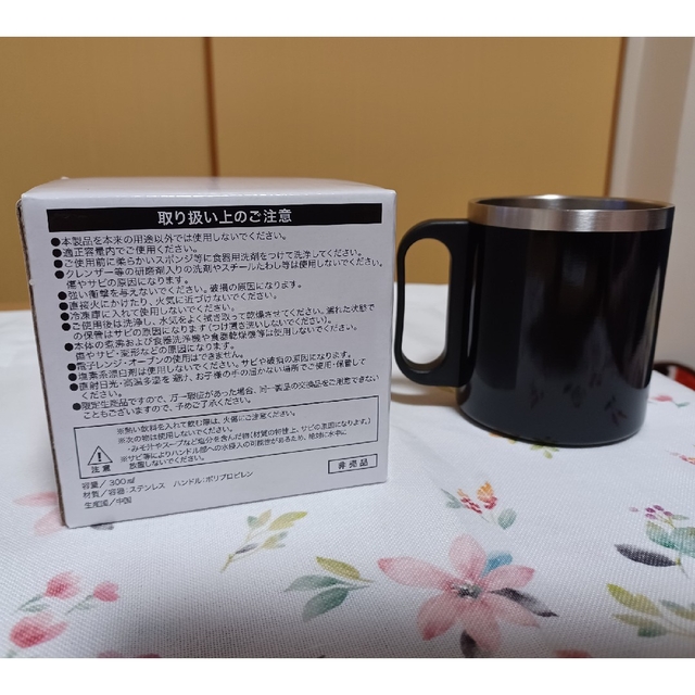 ホンダ(ホンダ)のホンダハート　ブラックボディー　マグカップ インテリア/住まい/日用品のキッチン/食器(グラス/カップ)の商品写真