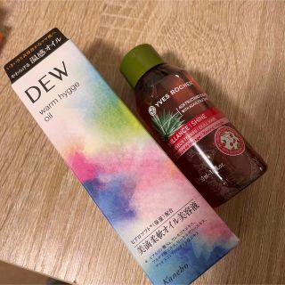 デュウ(DEW)のDEW ウォームヒュッゲオイル 美容液 ヘアリンス(美容液)